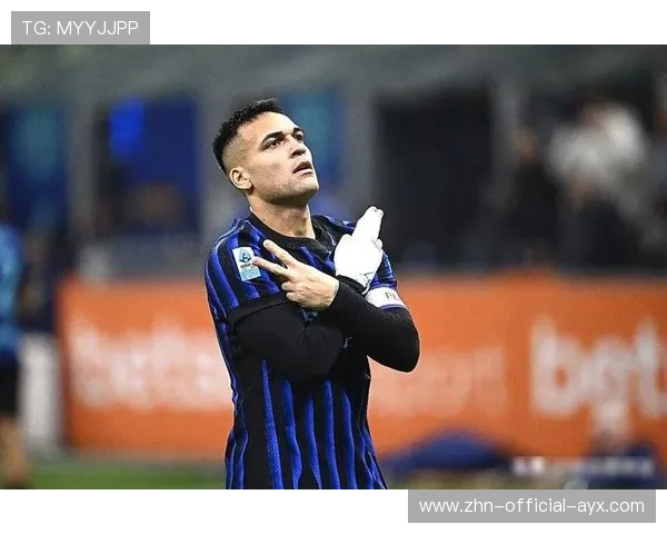 国际米兰推进到位，劳塔罗稳定输出